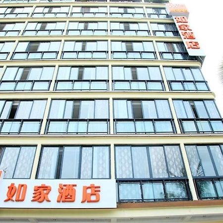 Home Inns Hotel Sanya Zewnętrze zdjęcie