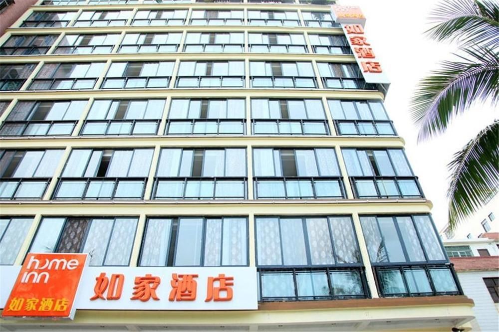 Home Inns Hotel Sanya Zewnętrze zdjęcie
