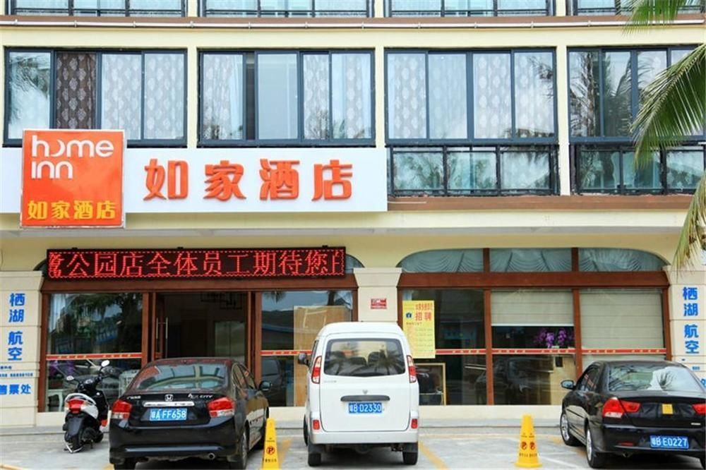 Home Inns Hotel Sanya Zewnętrze zdjęcie